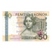 Banknote, Sweden, 50 Kronor, KM:64a, AU(50-53)