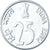 Coin, India, 25 Paise, 1997
