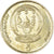 Moneda, Ruanda, 5 Francs, 2003