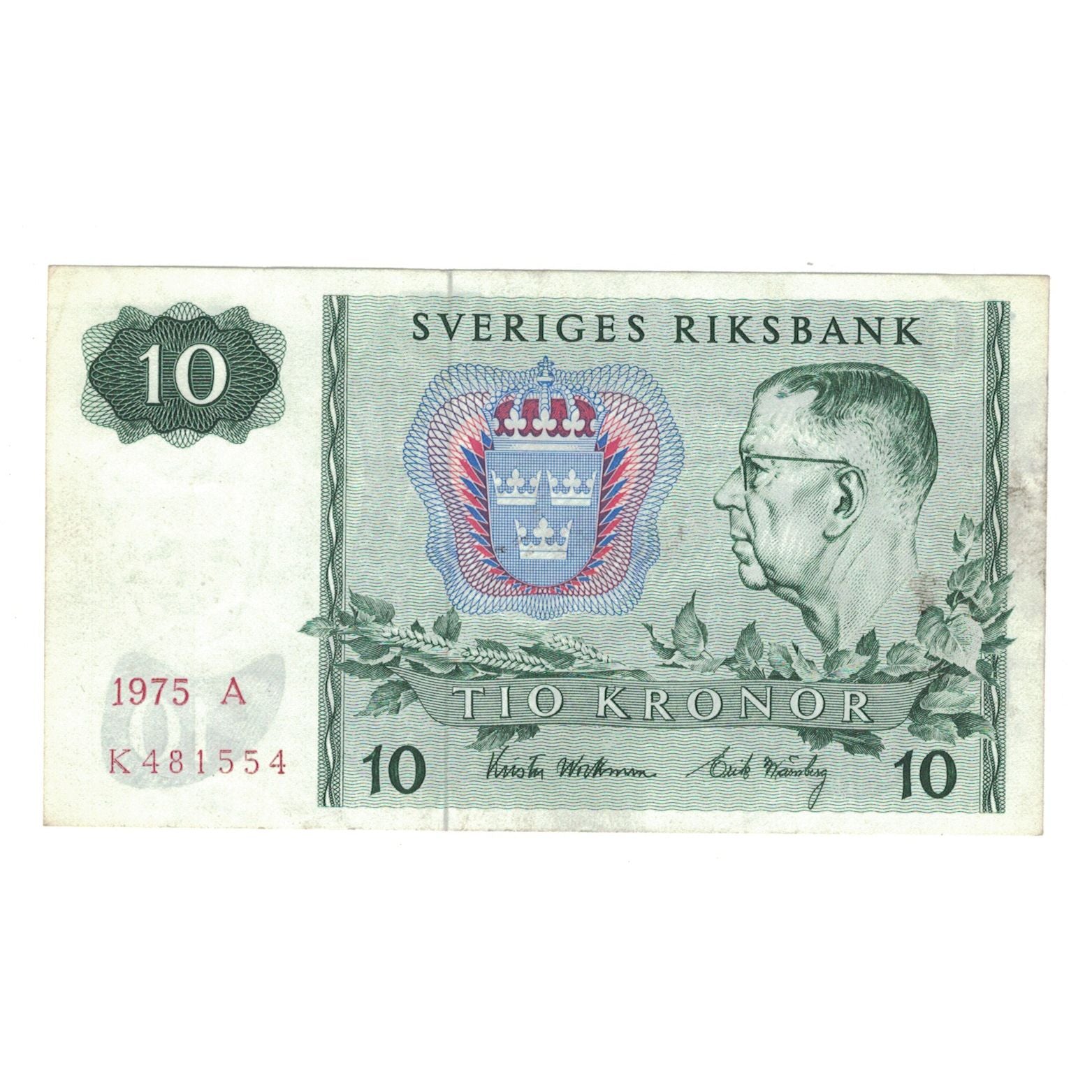 Banknote, Sweden, 10 Kronor, 1975, KM:52c, EF(40-45)