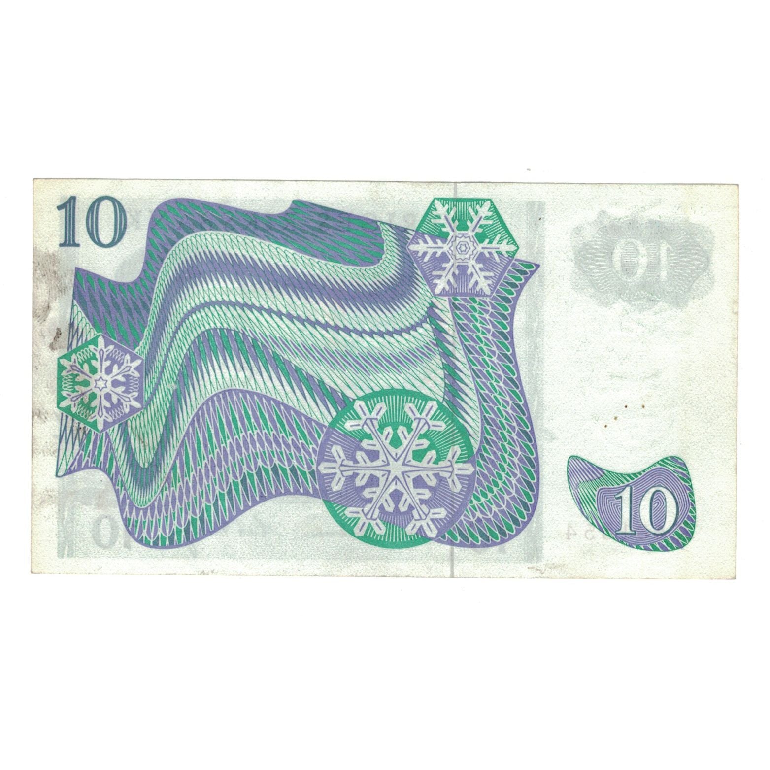 Banknote, Sweden, 10 Kronor, 1975, KM:52c, EF(40-45)