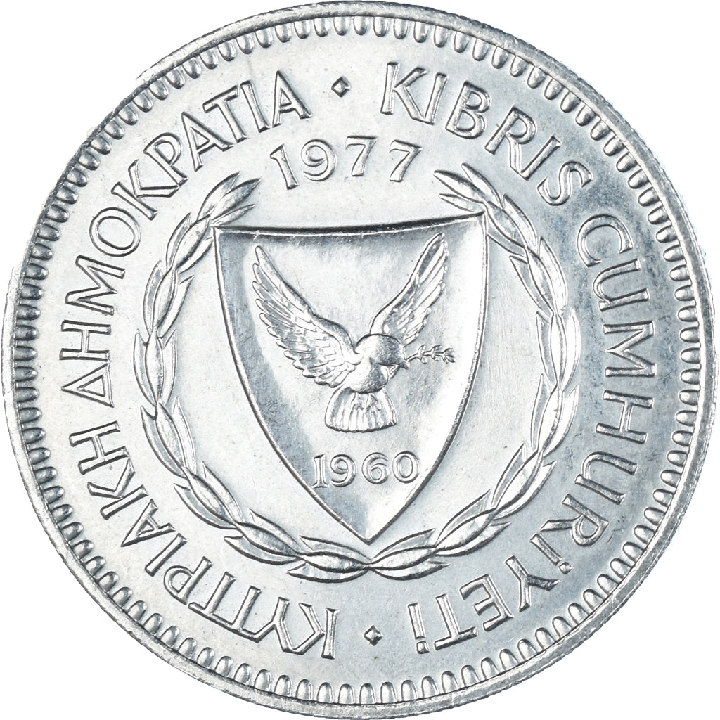 Moneda, Chipre, 50 Mils, 1977