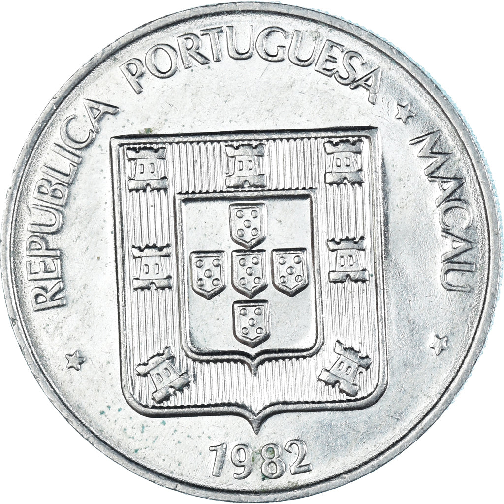 Monnaie, Macao, Pataca, 1982