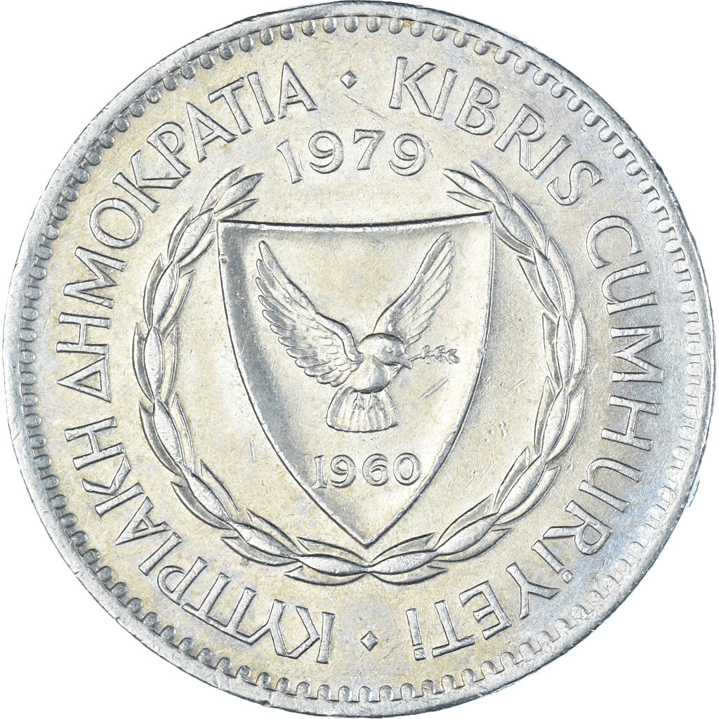 Coin, Cyprus, 100 Mils, 1979