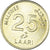 Coin, Maldive, 25 Laari, 1996