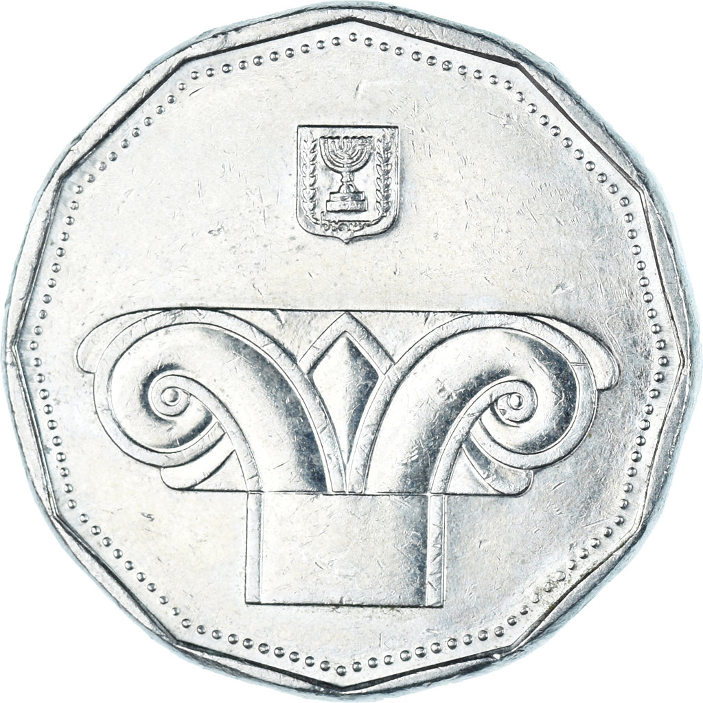 Coin, Israel, 5 New Sheqalim, 2009