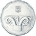Coin, Israel, 5 New Sheqalim, 2009