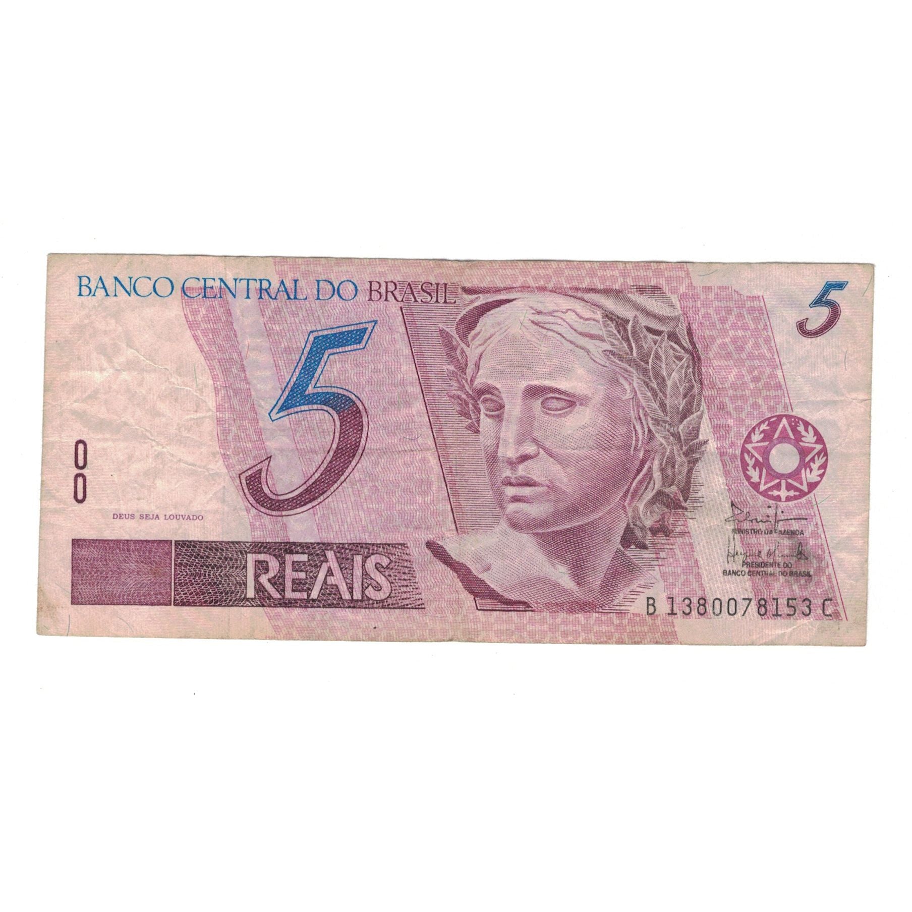 Banknote, Brazil, 5 Reais, Undated (1997- ), KM:244Ae, VF(20-25)