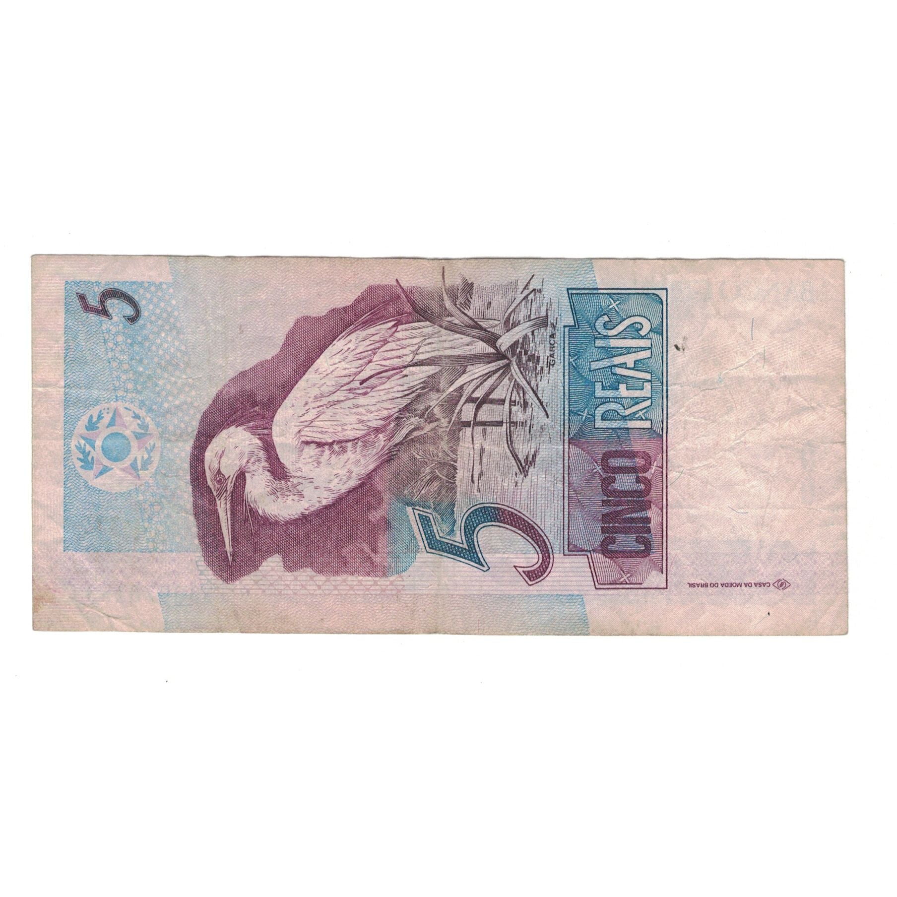 Banknote, Brazil, 5 Reais, Undated (1997- ), KM:244Ae, VF(20-25)