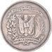 Monnaie, République Dominicaine, 25 Centavos, 1967