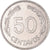 Coin, Ecuador, 50 Centavos, Cincuenta, 1979