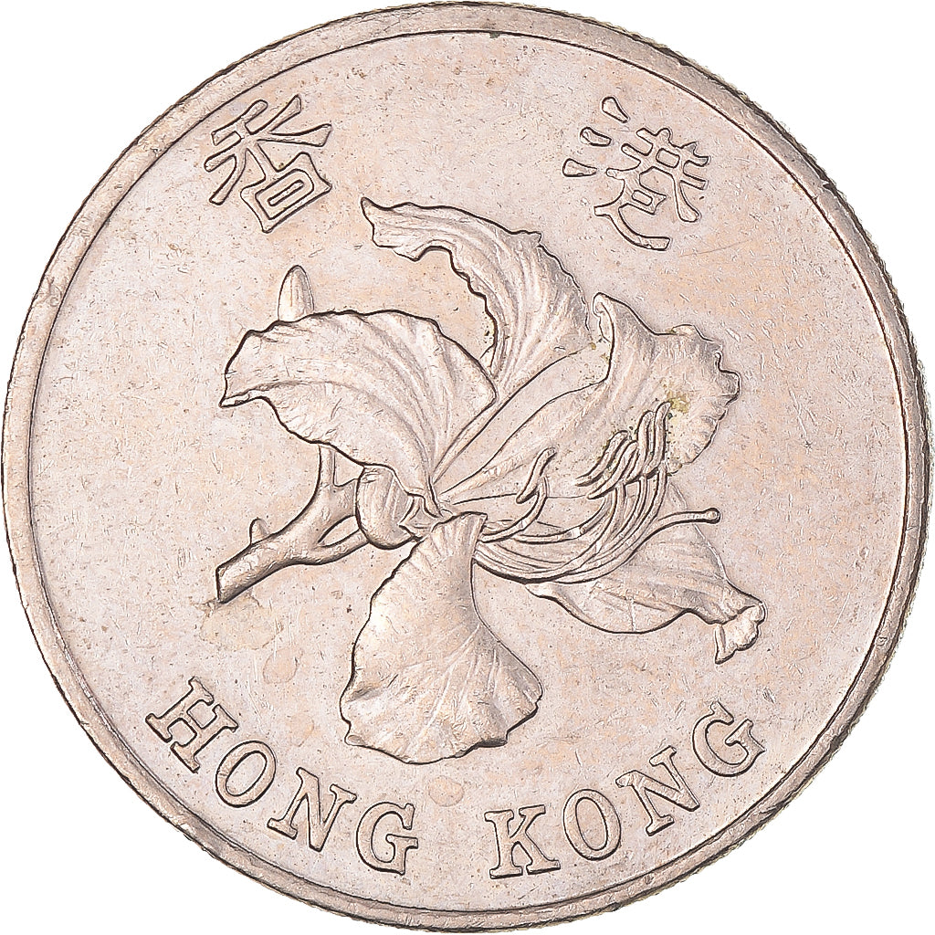 Monnaie, Hong Kong, Dollar, 1996
