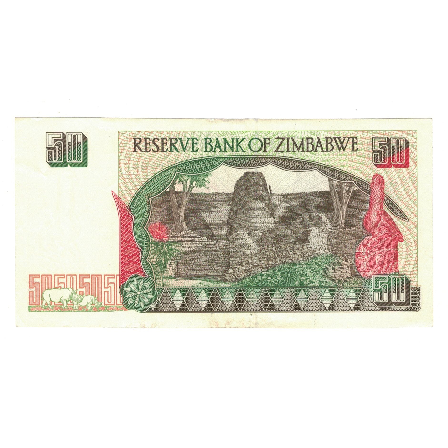 Billet, Zimbabwe, 50 Dollars, 1994, KM:8a, TTB+