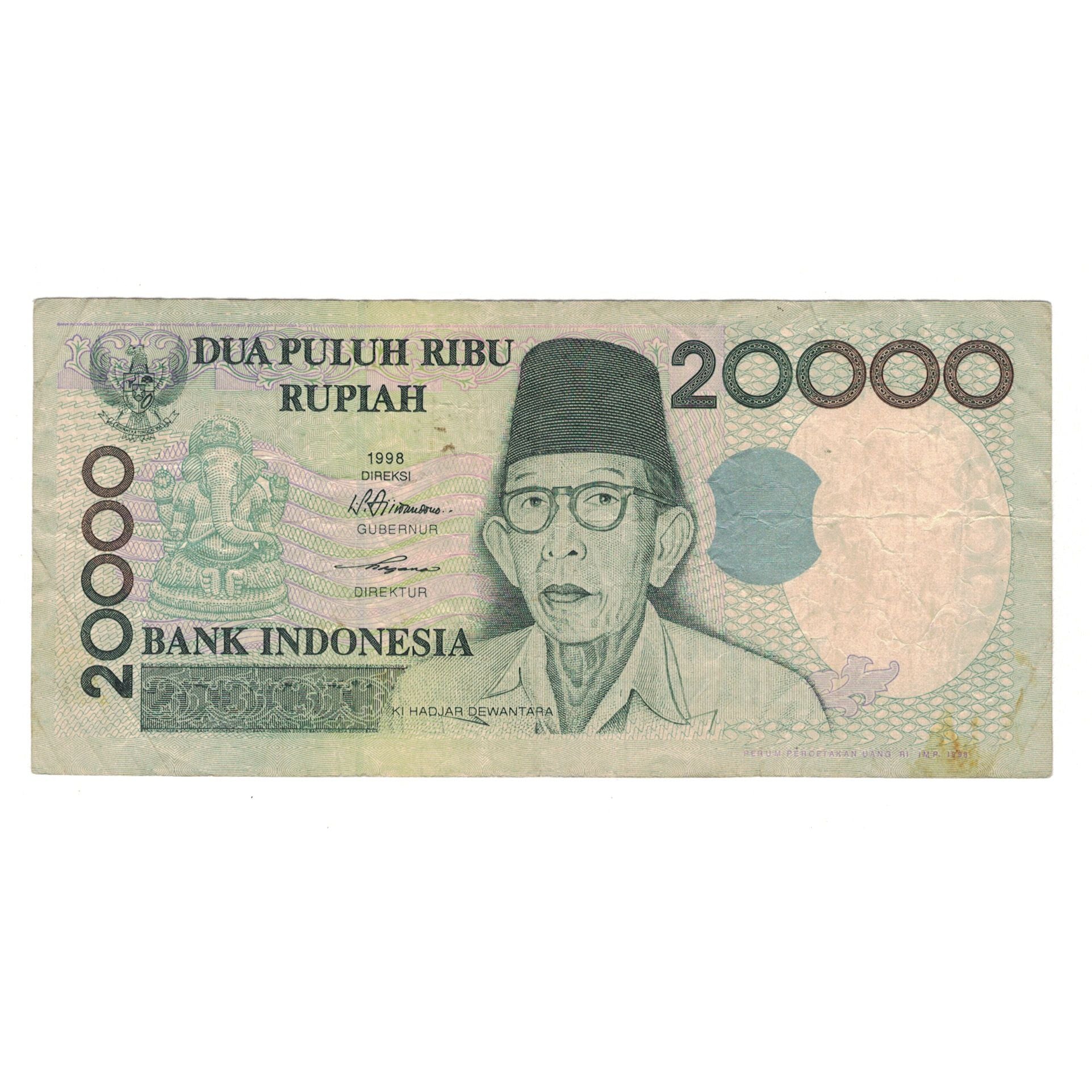 Banknote, Indonesia, 20,000 Rupiah, 1998, KM:138a, VF(30-35)