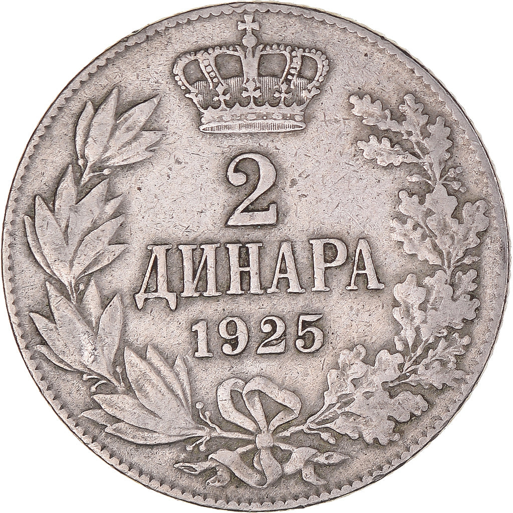 Monnaie, Yougoslavie, 2 Dinara, 1925