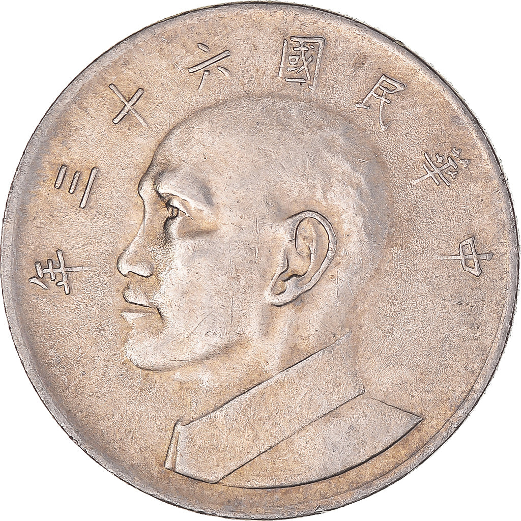 Monnaie, Yuan, 1974