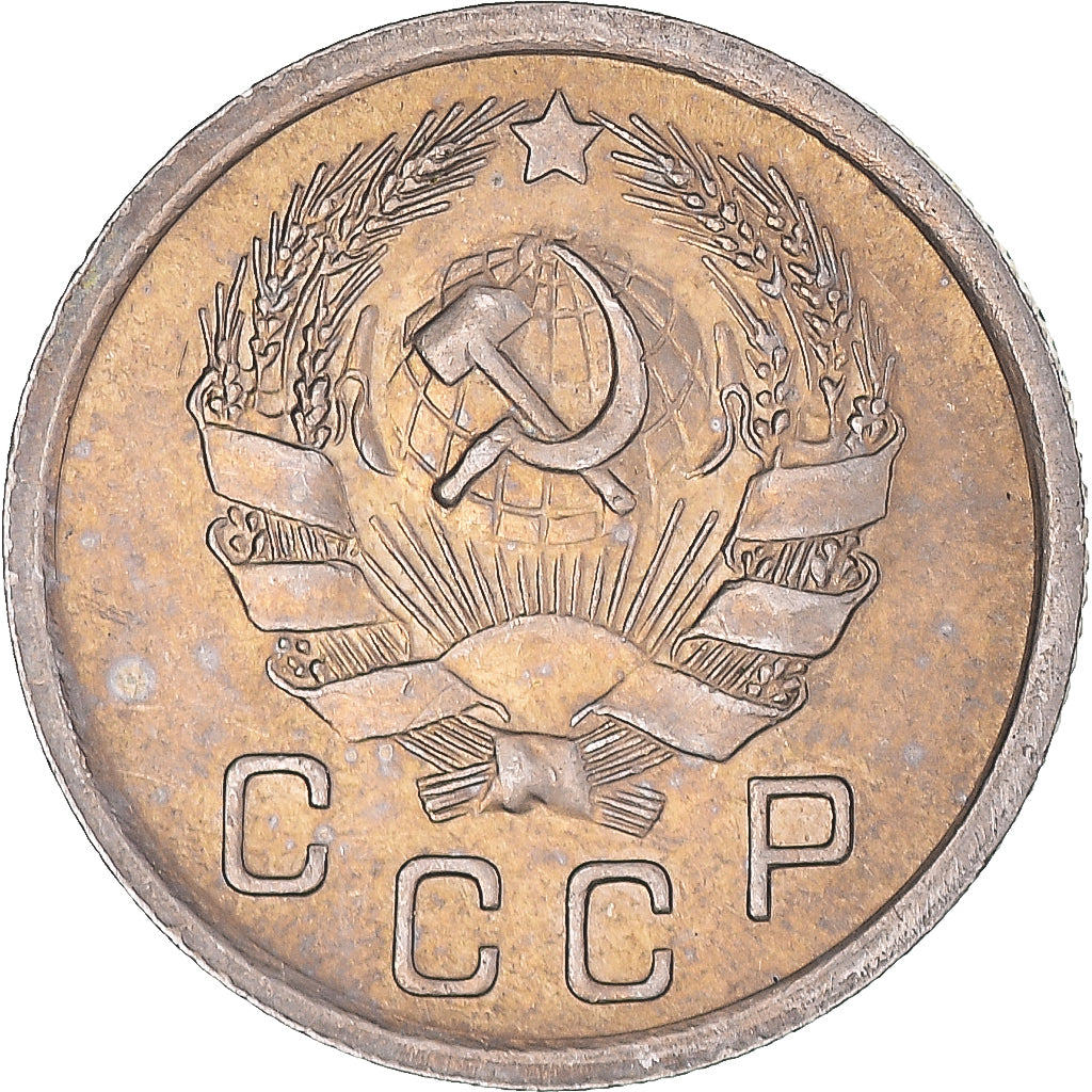 Munten, Rusland, 10 Kopeks, 1936
