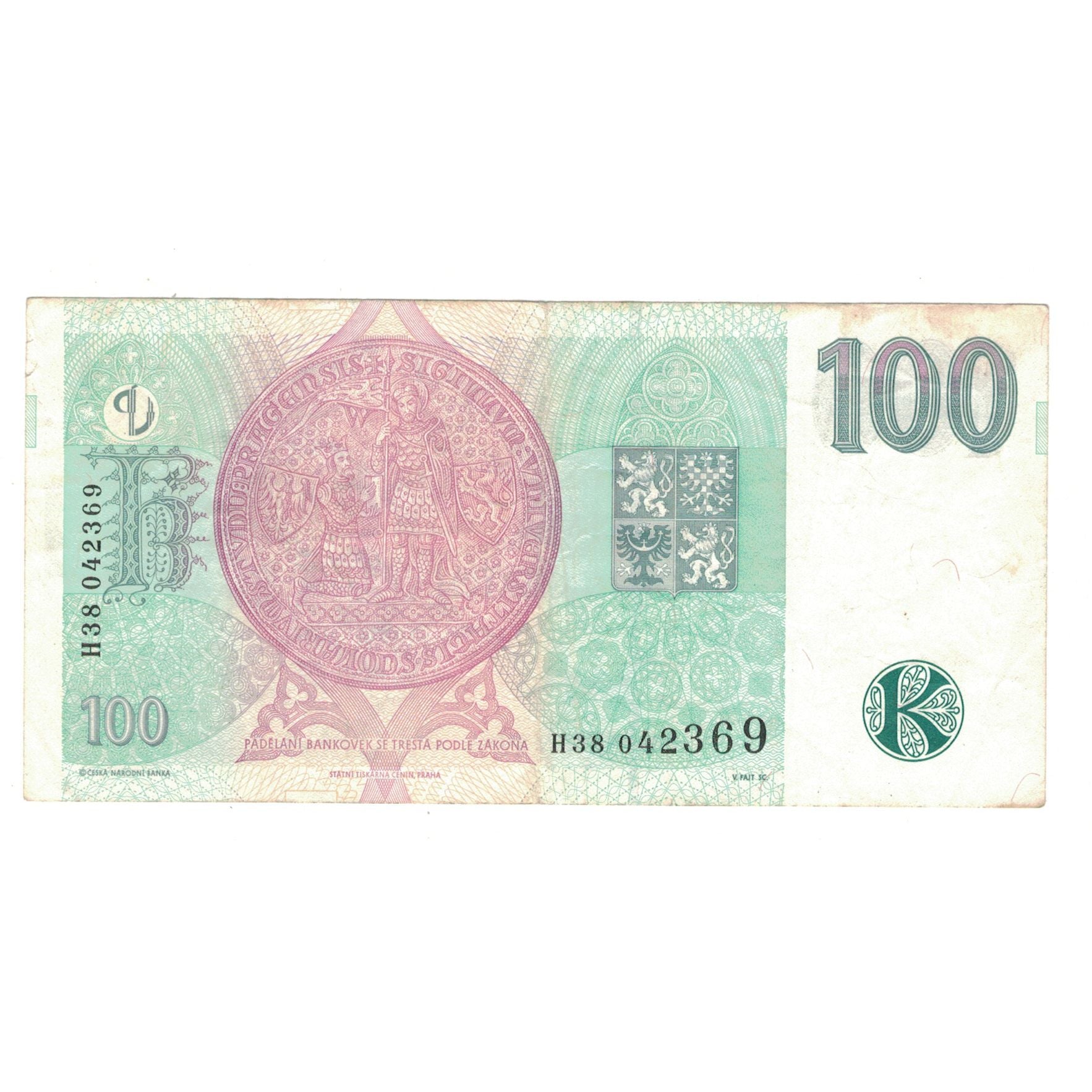 Banknote, Czech Republic, 100 Korun, 1997, KM:18, EF(40-45)
