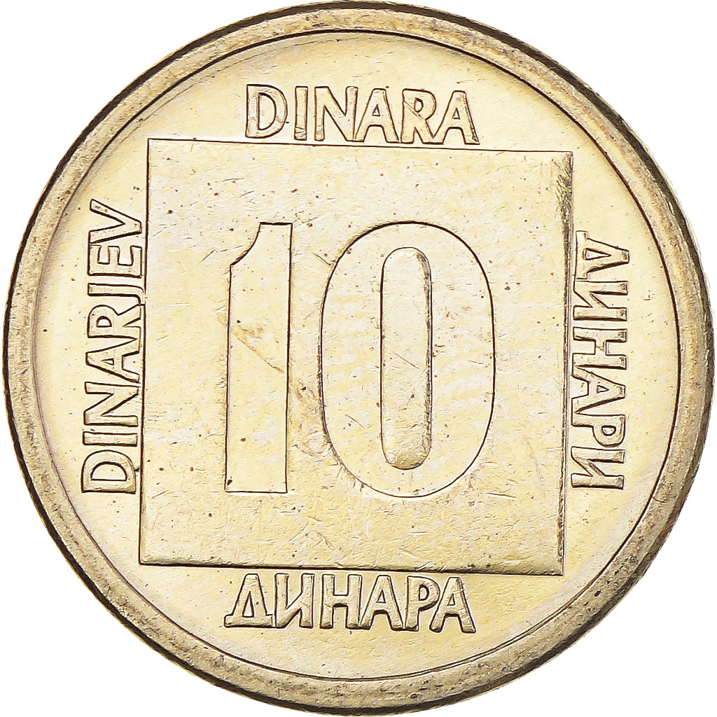 Monnaie, Yougoslavie, 10 Dinara, 1989