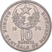 Coin, Mauritania, 10 Ouguiya, 1974