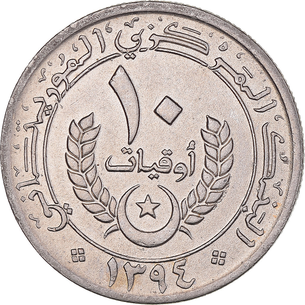 Coin, Mauritania, 10 Ouguiya, 1974