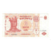 Banknot, Mołdawia, 10 Lei, 2013, EF(40-45)