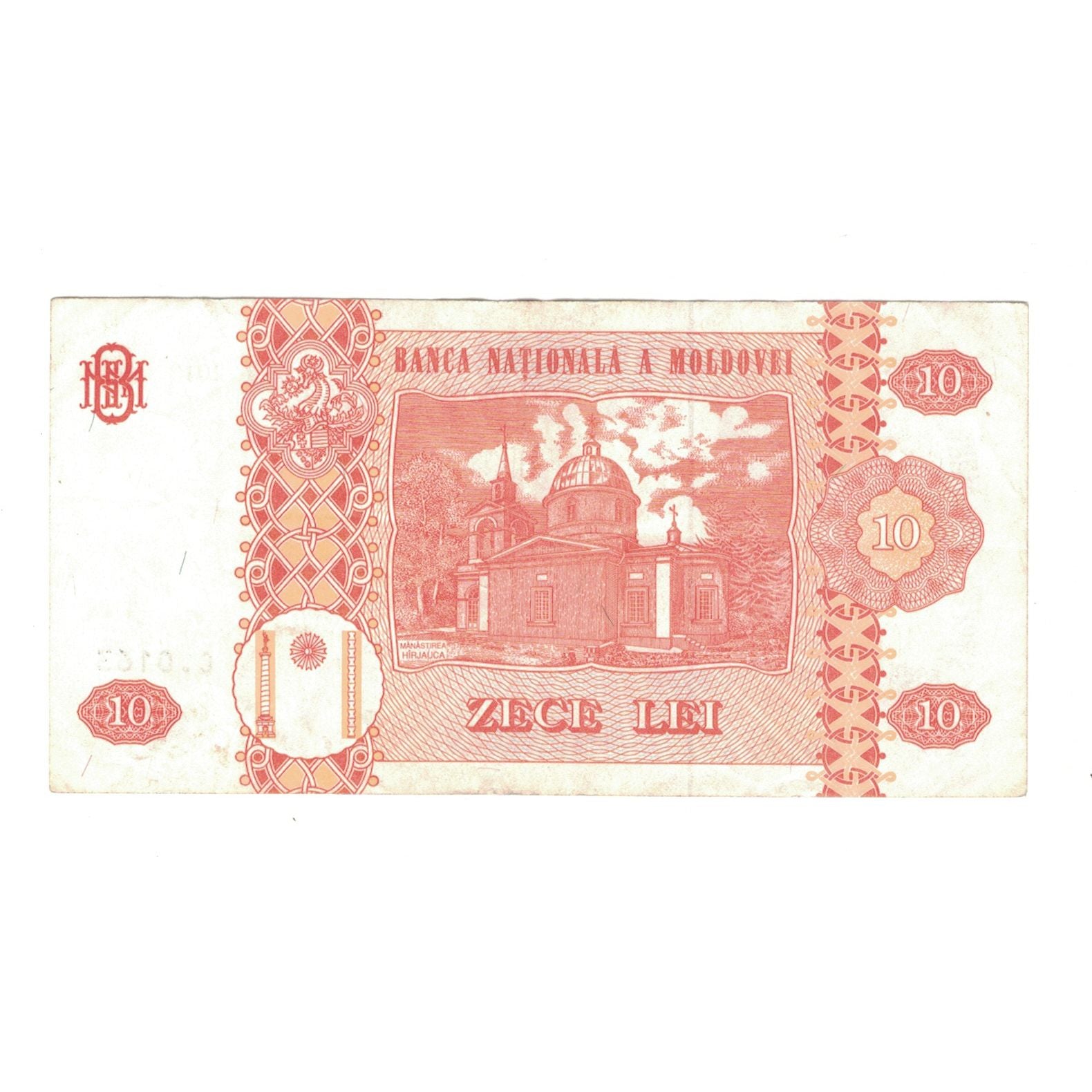 Banconote, Moldava, 10 Lei, 2013, BB