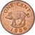 Coin, Bermuda, Cent, 1986
