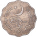 Coin, Pakistan, 10 Paisa, 1971