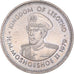 Monnaie, Lesotho, 25 Lisente, 1979