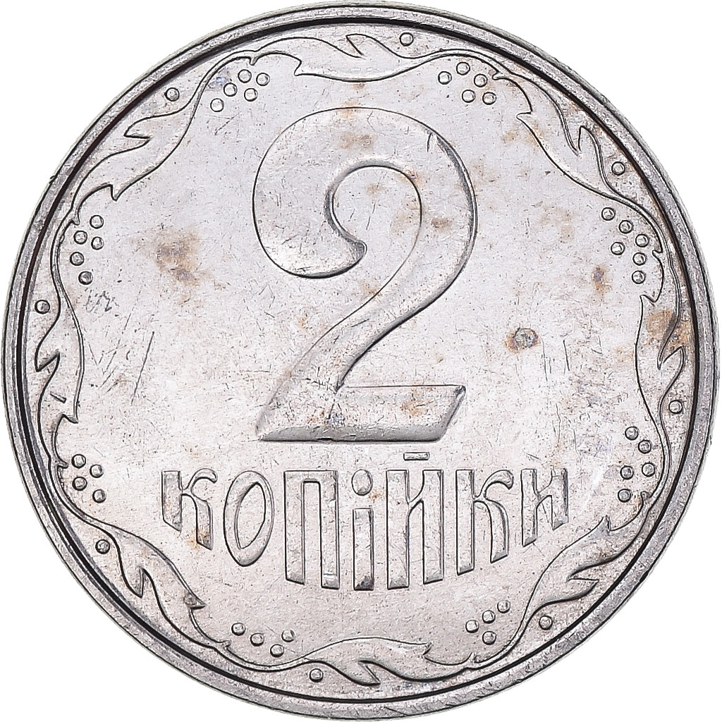 Münze, Ukraine, 2 Kopiyky, 2012