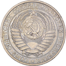 Coin, Russia, Rouble, 1961