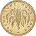 Moneta, Mali, 50 Francs, 1977