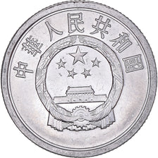 Coin, China, 2 Fen, 1986