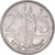 Münze, Äthiopien, 25 Cents, 2008