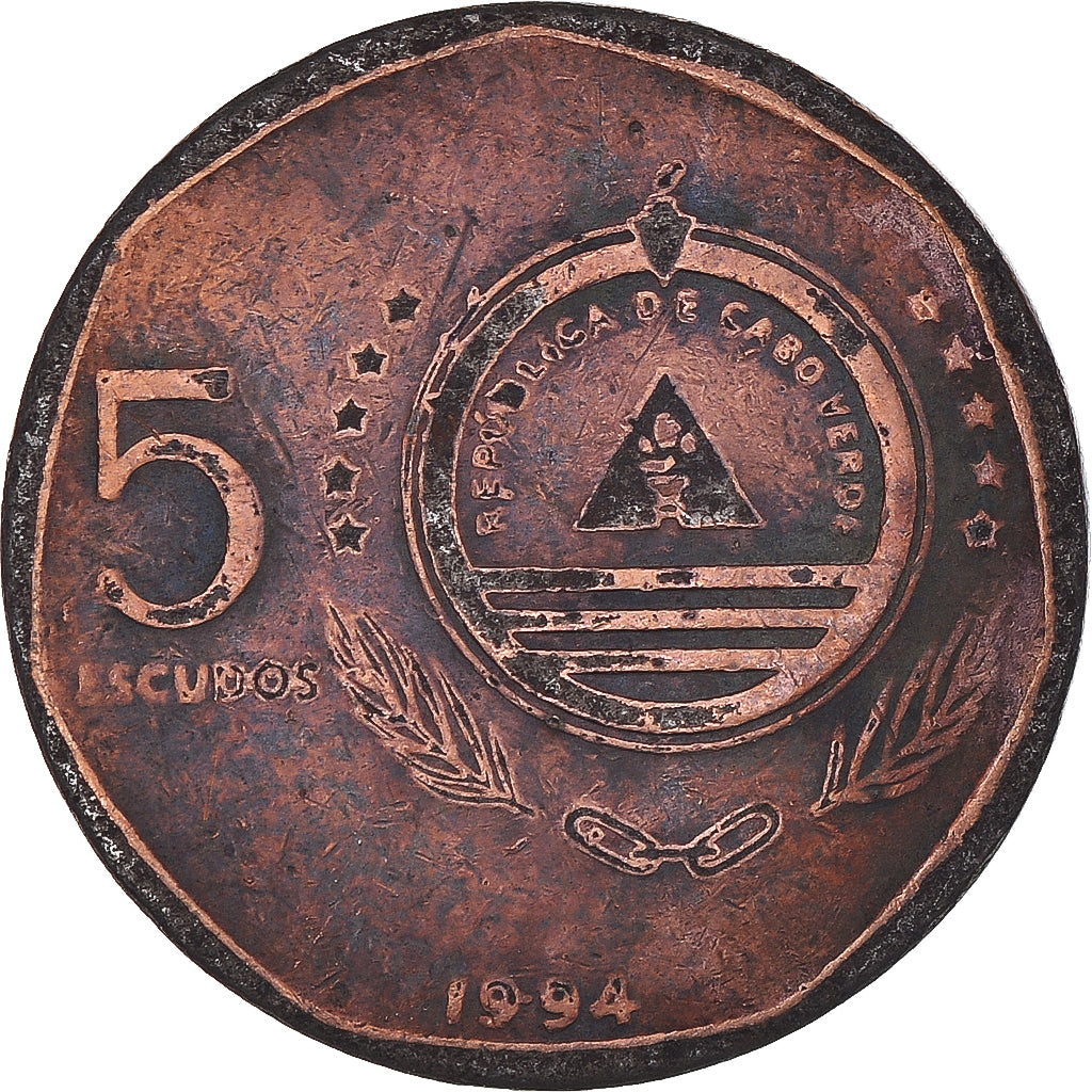 Monnaie, Cap-Vert, 5 Escudos, 1994