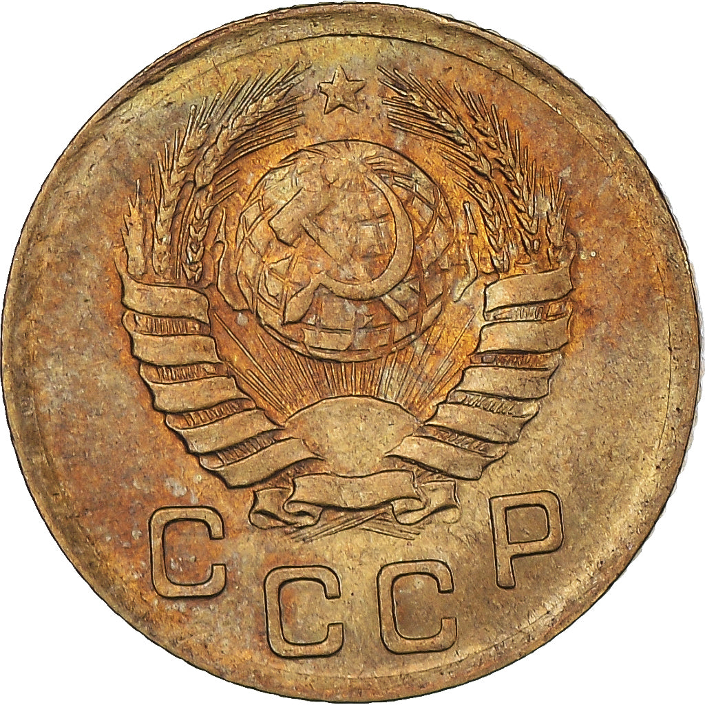 Coin, Russia, Kopek, 1940