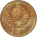 Coin, Russia, Kopek, 1940