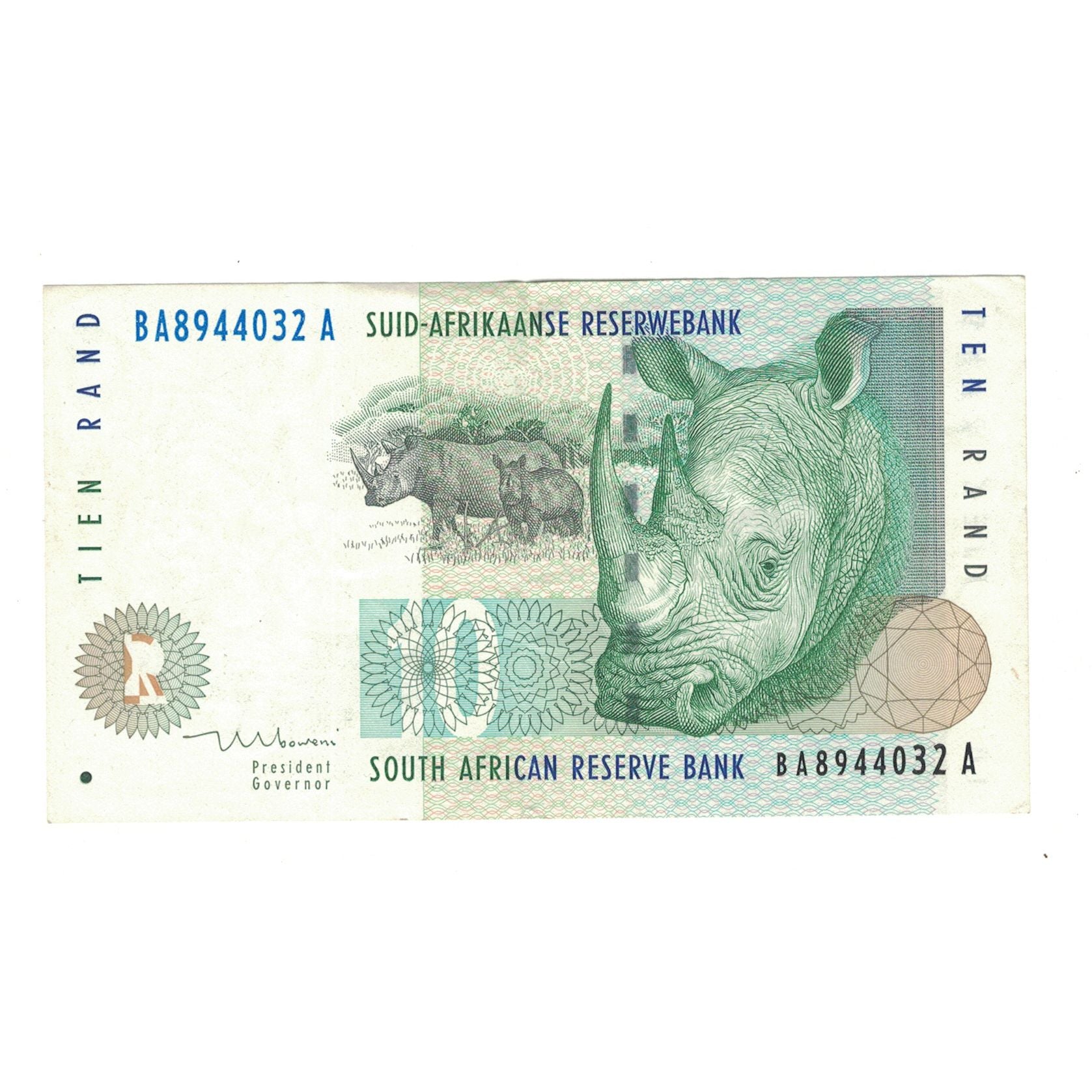 Banknote, South Africa, 10 Rand, KM:123a, EF(40-45)
