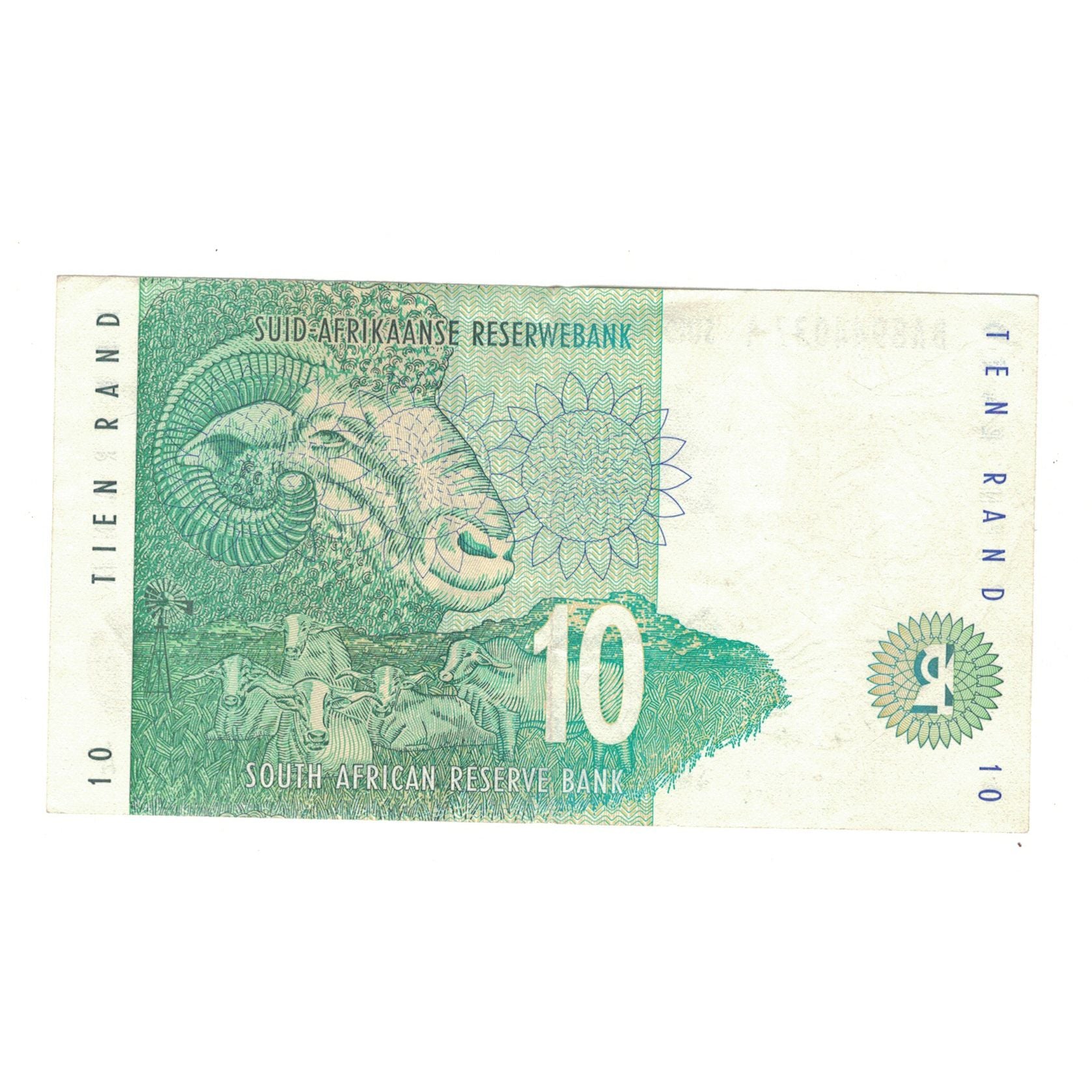 Banknote, South Africa, 10 Rand, KM:123a, EF(40-45)