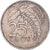 Coin, TRINIDAD & TOBAGO, 25 Cents, 1980
