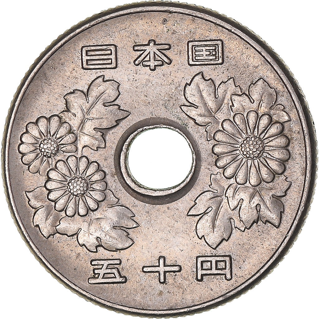 Moeda, Japão, 50 Yen, 1976