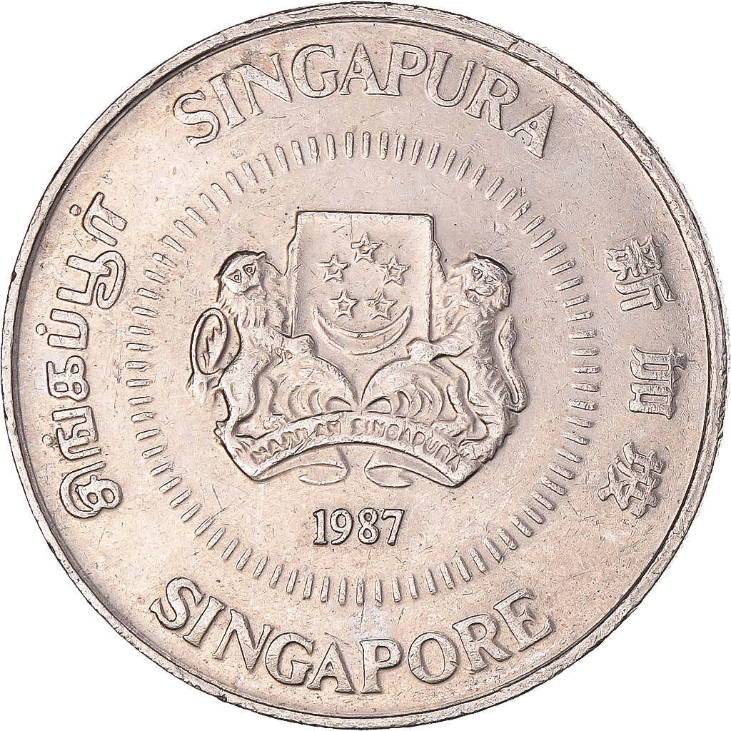 Coin, Singapore, 50 Cents, 1987