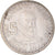 Coin, Peru, 5 Intis, 1987