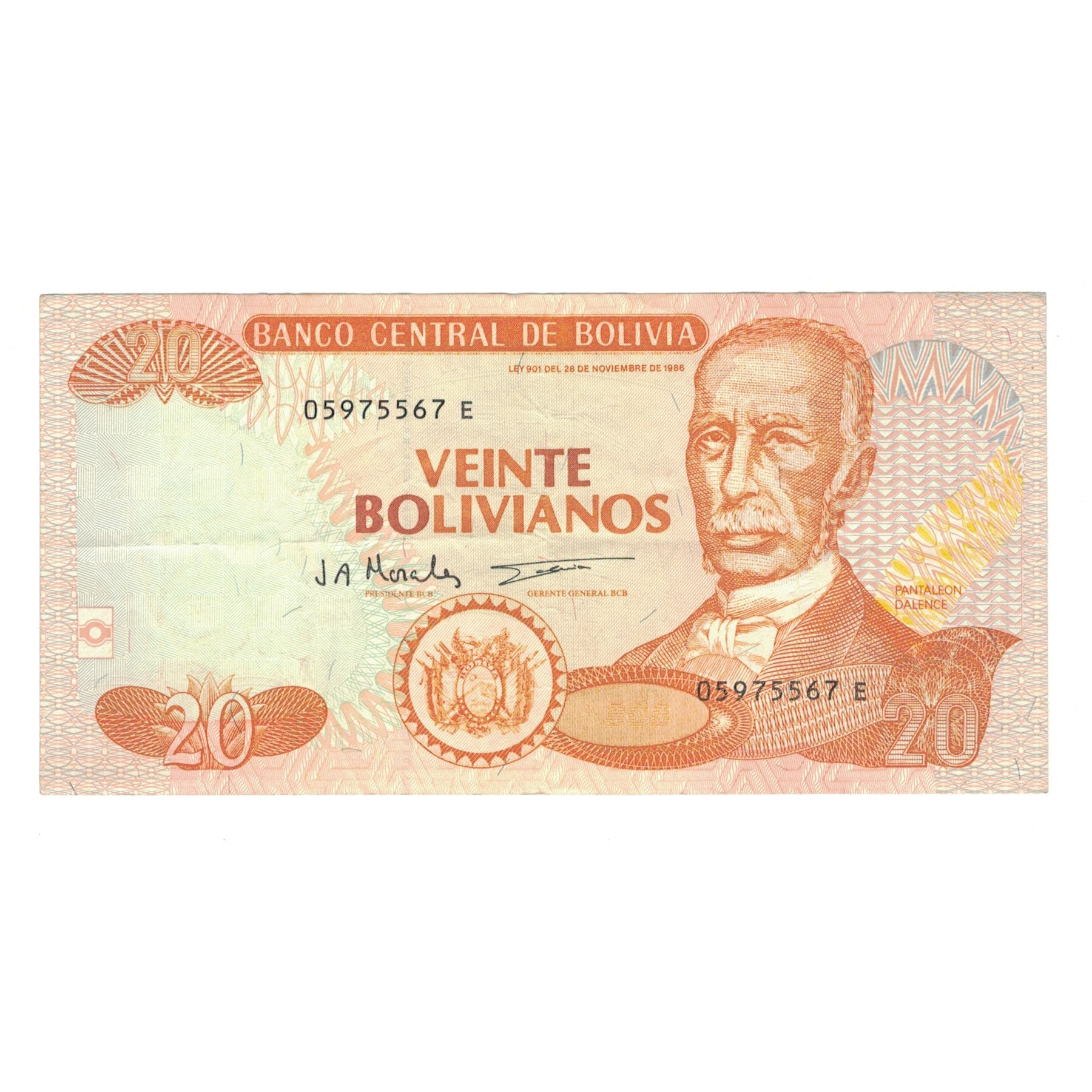 Billete, 20 Bolivianos, 1986, Bolivia, 1986-11-28, KM:205c, MBC