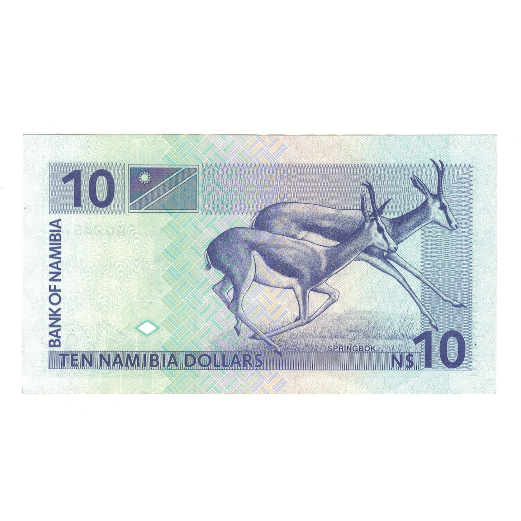 Banconote, Namibia, 10 Namibia dollars, Undated (2001), KM:4a, BB+