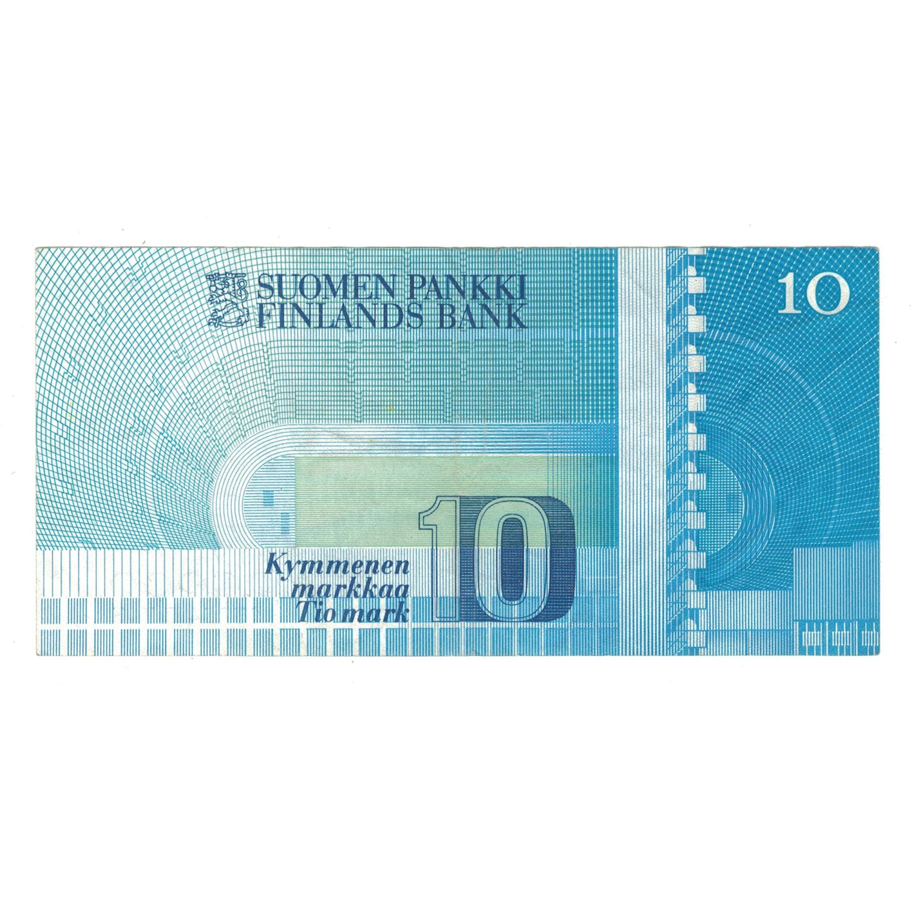 Banconote, Finlandia, 10 Markkaa, 1986, KM:113a, BB