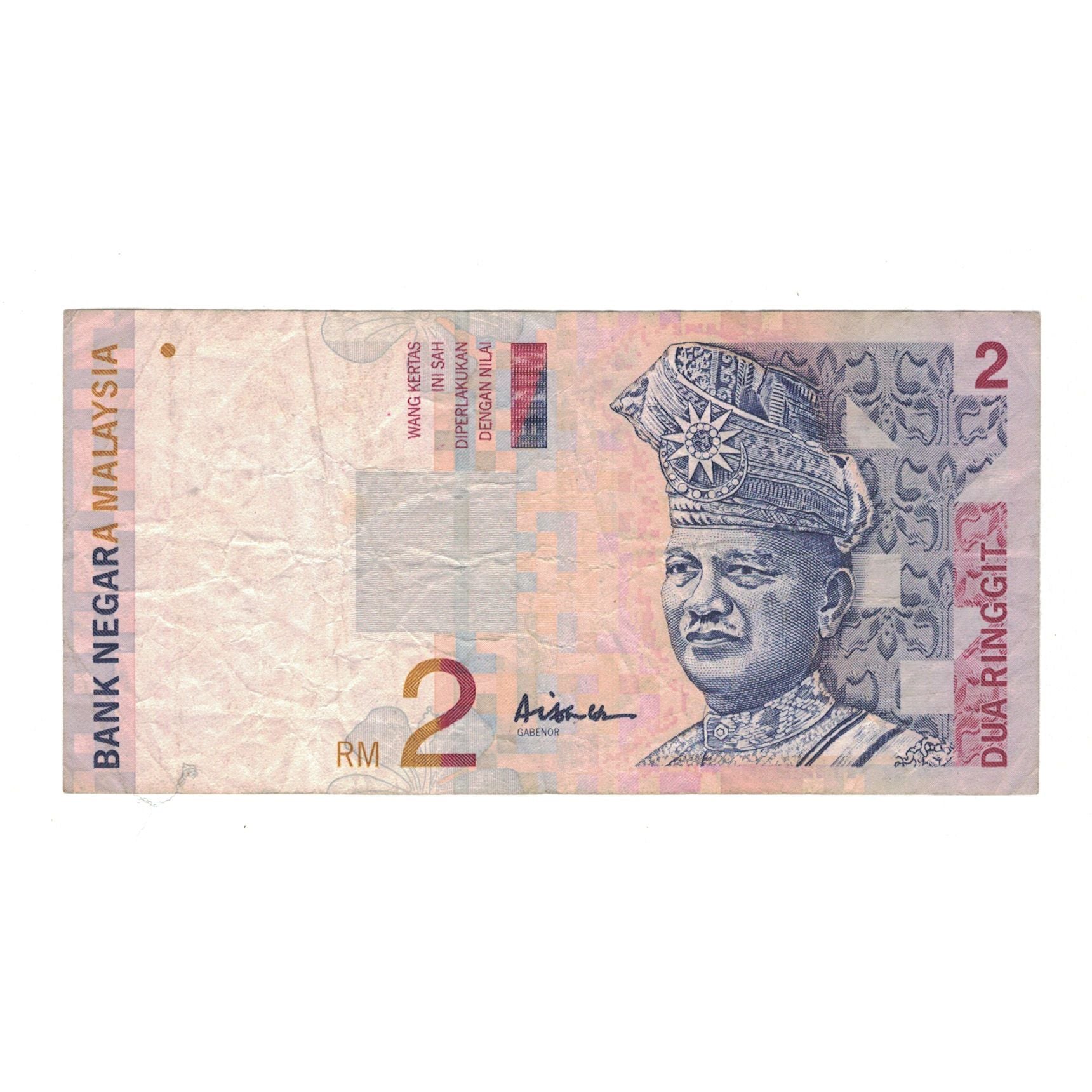 Billet, Malaysie, 2 Ringgit, KM:40c, TB