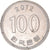Moeda, COREIA - SUL, 100 Won, 2012