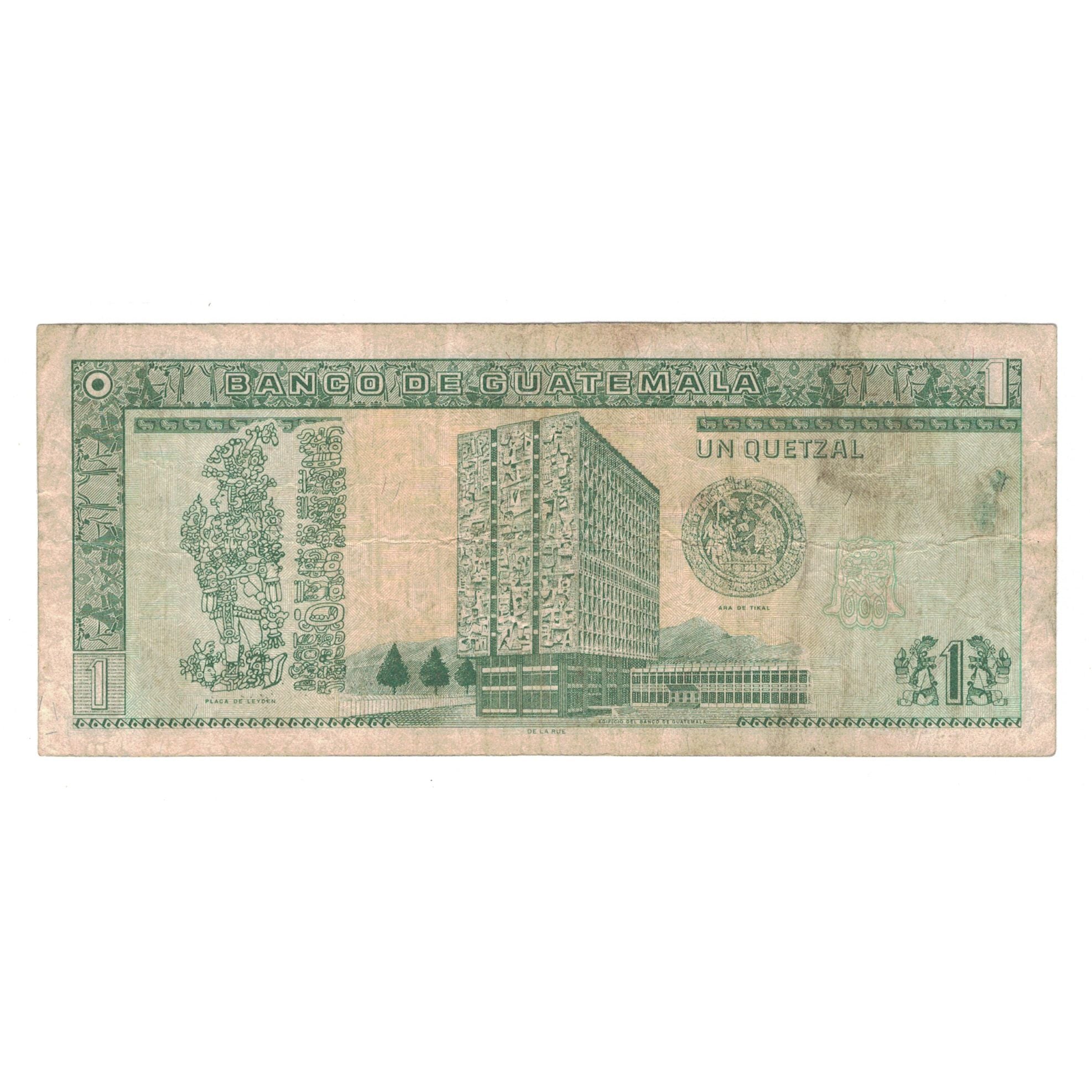 Banknote, Guatemala, 1 Quetzal, 1998, 1998-01-09, KM:99, VF(30-35)